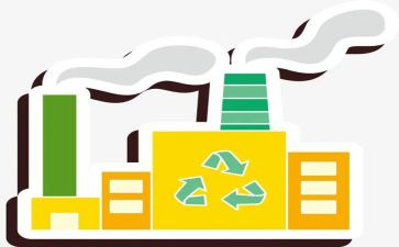 垃圾处理与分类的调查报告5篇