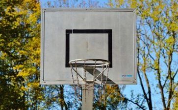 小篮球比赛活动方案最新6篇