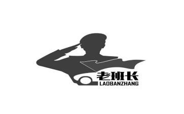 老班长读后感推荐8篇