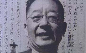 老舍《猫》读后感600字7篇