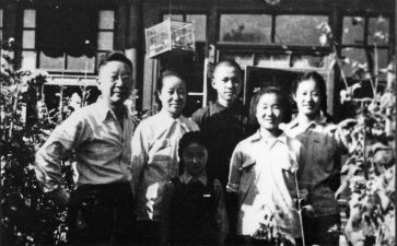 读老舍的家读后感5篇