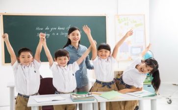8中老师演讲稿推荐8篇