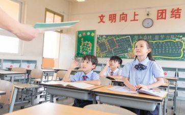 作文我的老师们500字5篇