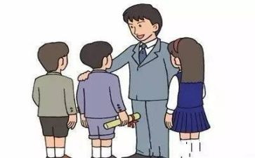 有关老师的作文最新5篇