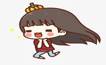 去水上乐园的作文最新5篇