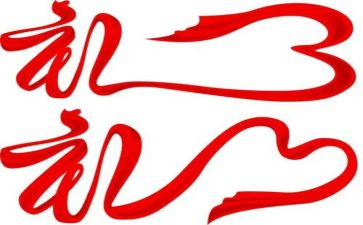 学校领导毕业典礼讲话稿7篇