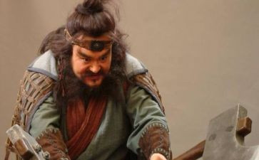 水浒传李逵读后感7篇