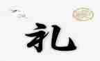 开工典礼讲话稿通用7篇