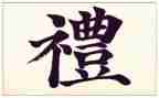 初中开学典礼学生代表发言演讲稿精选7篇