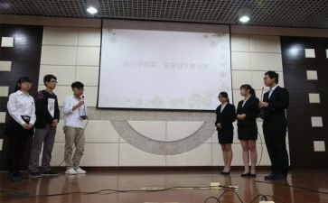 联合会工作总结5篇