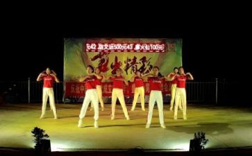 联欢晚会演讲稿范文8篇