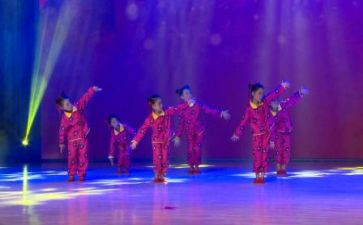 元旦联欢演讲稿6篇