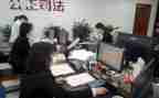 立案庭2023年工作总结6篇