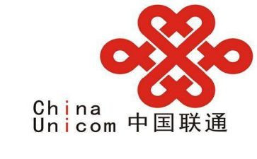 2024联通营业员工作总结8篇