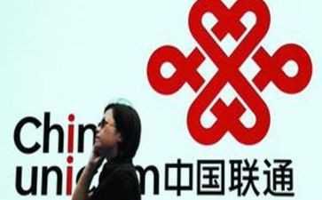 联通营业员工作总结推荐8篇