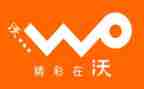 联通竞聘演讲稿2023通用8篇