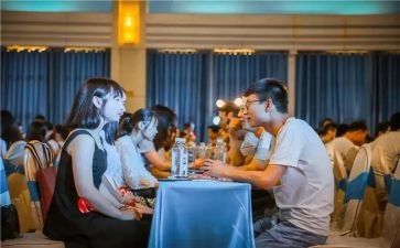 部门联谊活动方案推荐8篇