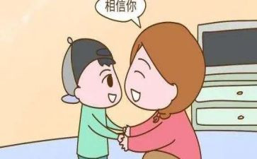 了不起的人作文600字6篇