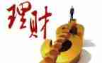 大学生理财调查报告优质8篇