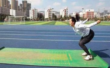 立定跳远教学反思6篇