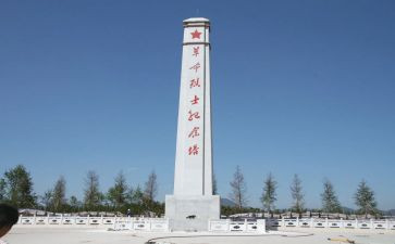 清明祭扫烈士活动总结7篇