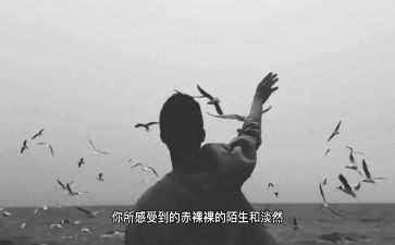 离开作文6篇