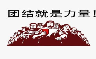写力量的作文600字最新7篇