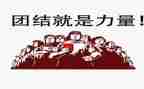 写力量的作文600字最新7篇