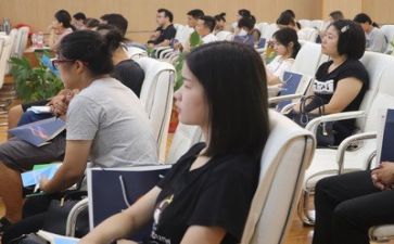 领导培训讲话稿通用8篇