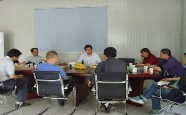 领导对工作的心得体会8篇