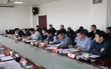 领导发言稿总结5篇
