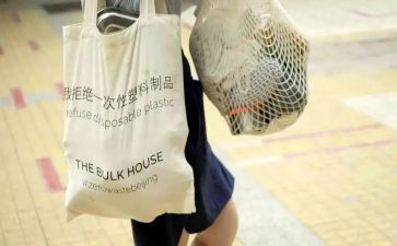 垃圾宣传活动总结6篇