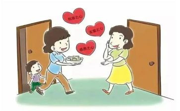我的邻居----+作文6篇