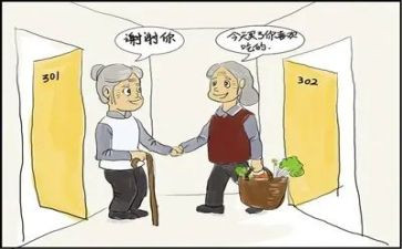 我的邻居----+作文通用6篇