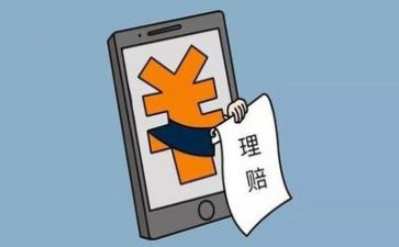 保险理赔员年终工作总结6篇