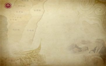 历史教学个人工作总结5篇