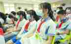六年级上册数学教案优质6篇