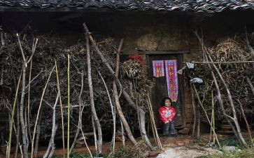 个人留守工作总结8篇