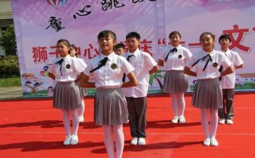 六一幼儿活动总结推荐7篇