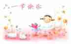 幼儿庆六一讲话稿优质7篇