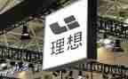 《我的理想》400字作文7篇