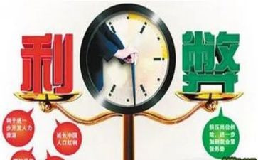恋爱的利与弊演讲稿7篇