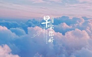 励志演讲作文7篇