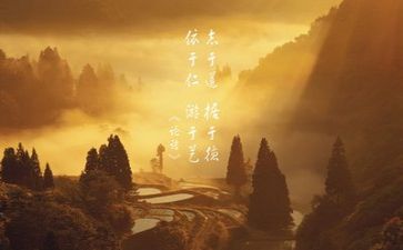 励志讲话稿精选6篇