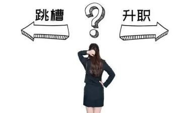 医院护士离职申请书6篇