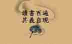 励志的作文600字作文7篇