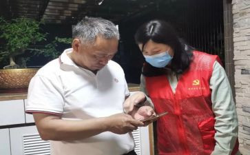 楼长每周工作总结精选8篇