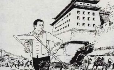 骆驼祥子心得体会300字7篇