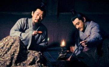 三国演义鲁肃读后感通用6篇