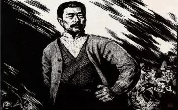 鲁迅的读后感优秀5篇